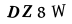 1207768562 Kontakt